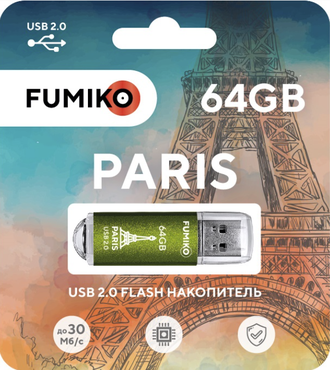 Флешка FUMIKO PARIS 64GB Green USB 2.0