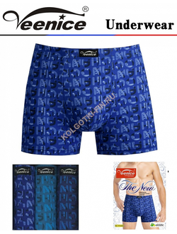 Трусы мужские боксеры хлопок Veenice № YF 34059