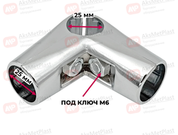 UNO-04 Угловой соединитель 3-х труб системы Joker-Uno d=25 мм, цвет: хром