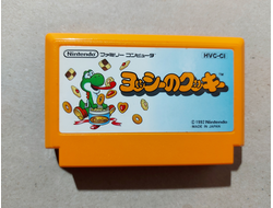 №206 Yoshi Cookies для Famicom / Денди (Япония)