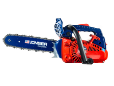 Бензопила JONSER ES-4100 (12",3/8-1,3-45зв., 25,4см3, 2,0 л.с,)