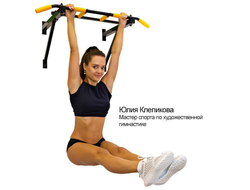 Турник треххватный (крепление к стене) Черный