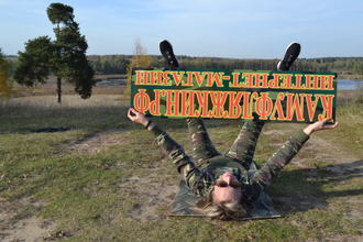 Костюм спортивный в военной расцветке фото-10