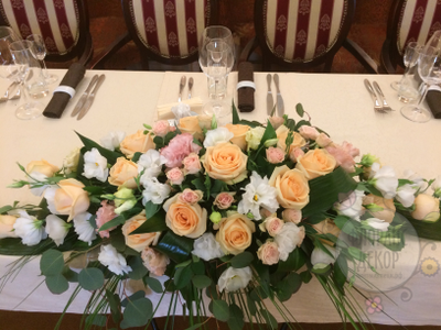 Композиция на стол №21