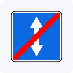 Дорожный знак 5.9 Конец реверсивного движения