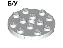 ! Б/У - Plate, Round 4 x 4 with Hole, White (60474 / 4515347) - Б/У