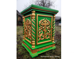 Жертвенник, мастерская "Ель и дрель"