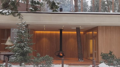 Подвесной открытый  камин  Eneva