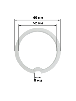 Кольцо упорное для промышленных мясорубок МИМ-80