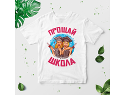 Футболка Выпускной №7