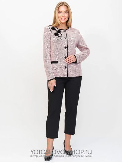 Женский вязаный жакет розового цвета