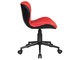 Офисное кресло для персонала DOBRIN RORY, красно-чёрный