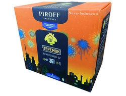Батарея салютов ТЕРЕМОК БСК0203610-12 PIROFF | Neva-Salut.com