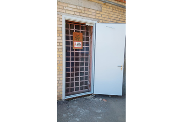 Электрощитовая