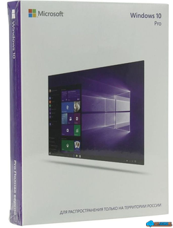 Коробочные версии Windows