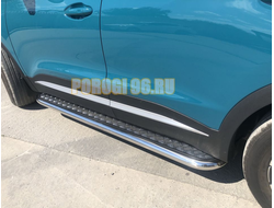 Пороги с накладным листом d53 для Chery Tiggo 7 Pro 2021-