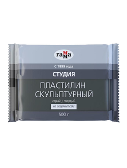 Пластилин скульптурный Гамма Серый Твердый 500 г