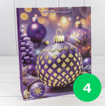 Пакет подарочный "Новогодний" (микс), 26*10*32см