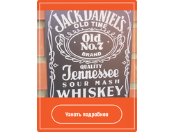 Заказать рекламную табличку