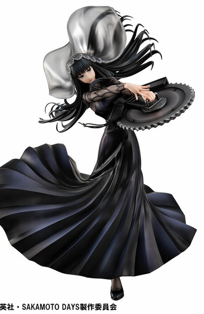 Фигурка Осараги (Osaragi MegaHouse)