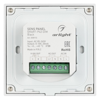 Панель Arlight Sens SMART-P35-DIM White (230V, 0/1-10V)