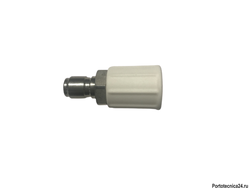 Удлинитель 75мм, вход ARS 178, выход форсунка, нерж. сталь, цвет белый для пены 50200