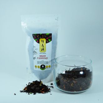 Черный чай с добавками "Вишня в шоколаде" 200г