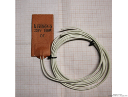 Гибкая нагревающая пластина 100 Вт 220 В (50х100) Keenovo