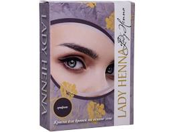 Краска для бровей на основе хны "Графит" Lady Henna, 10 гр
