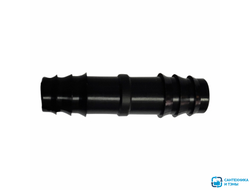 Соединитель для капельного полива (ремонтный) "N.N" (16) (для многолетней трубки)