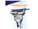 Подарочный набор Gillette SkinGuard Sensitive: Бритва + магнитная подставка