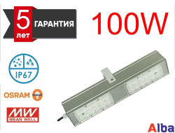 Промышленный светильник PROM F100-2P