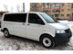 Volkswagen MULTIVAN - 7мест