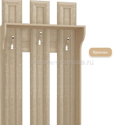 Шкаф комбинированный Фиери