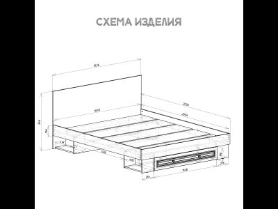 Софт Кровать1,6 м КР-16, белый/эмаль белая