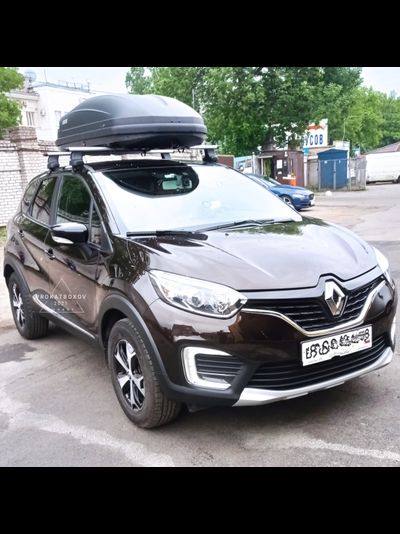 Бокс THULE Pacific 200 DS (175х82х45см  410л) серый