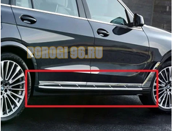 Пороги ОЕМ (Черные ) на BMW X7 (G07) (2018-)