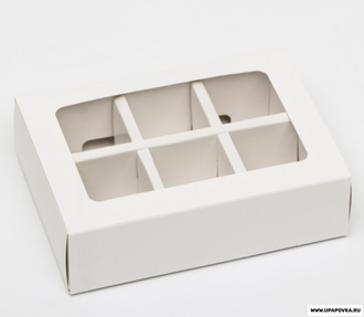Коробка для конфет 6 шт 13,7 x 9,8 x 3,8 см Белый