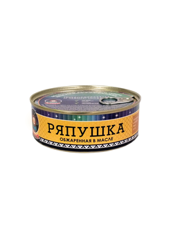 Ряпушка (обжар. в масле) 240 гр ГОСТ 6065-2012 срок годности: 24 мес (ключ)
