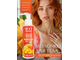 LB-16002 Молочко для тела SEXY SWEET JUICY MANGO с феромонами 150мл