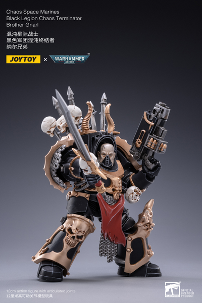 Терминатор Черного Легиона брат Гнарл (Warhammer 40k) - КОЛЛЕКЦИОННАЯ ФИГУРКА 1/18 scale Brother Gnarl (JT2122) - JOYTOY
