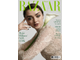 Harper&#039;s Bazaar UK Magazine March 2024 Maisie Williams Cover Two Magazines In One Pack