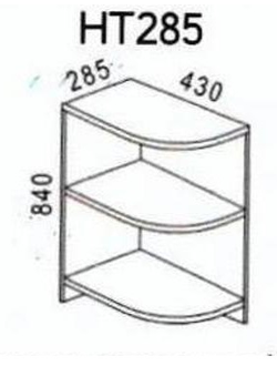 Стол торцевой НТ285 Мальва (Эра)