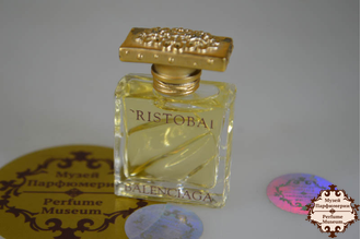 Кристобаль Баленсиага Купить | Парфюм Cristobal Balenciaga