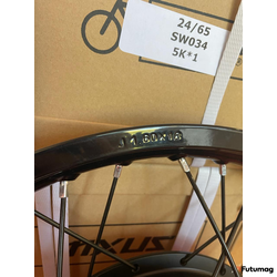 Мотор-колесо прямоприводное MXUS DDR-5K - 5000Вт - в мотоободе 18'