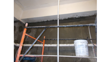 откуда в подвале вода на полу