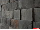 Камень "ИРЛАНДСКИЙ", бетон, цв.Серый, уп.1м2 (35,5кг)(20уп)