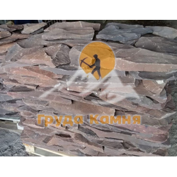 Фонтанка красная