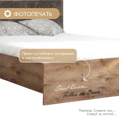 Кровать Вирджиния фото