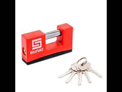 Замок навесной БУЛАТ ВС 1-К95 ПЛ всепогодный 5кл. d=12мм  [56911]